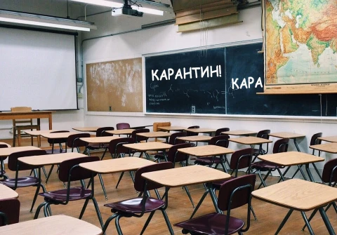 дистанційне навчання у школах