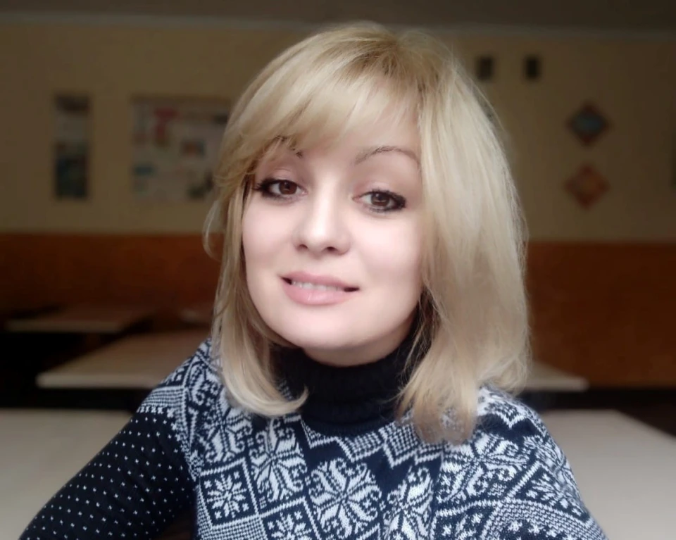 Ольга Ган