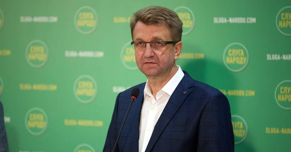 Віталій Войцехівський