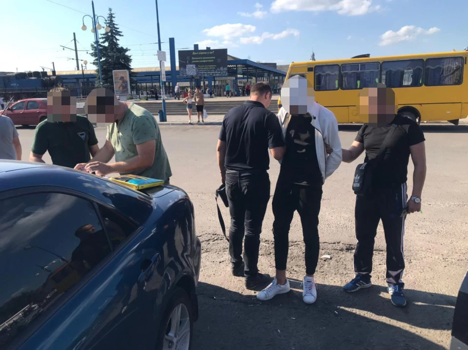 затримання