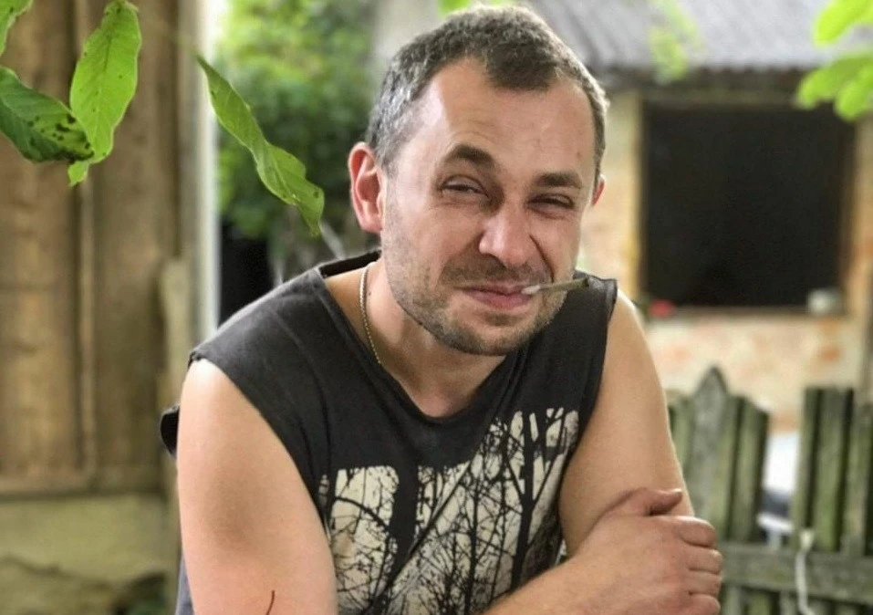 Юрко Досяк