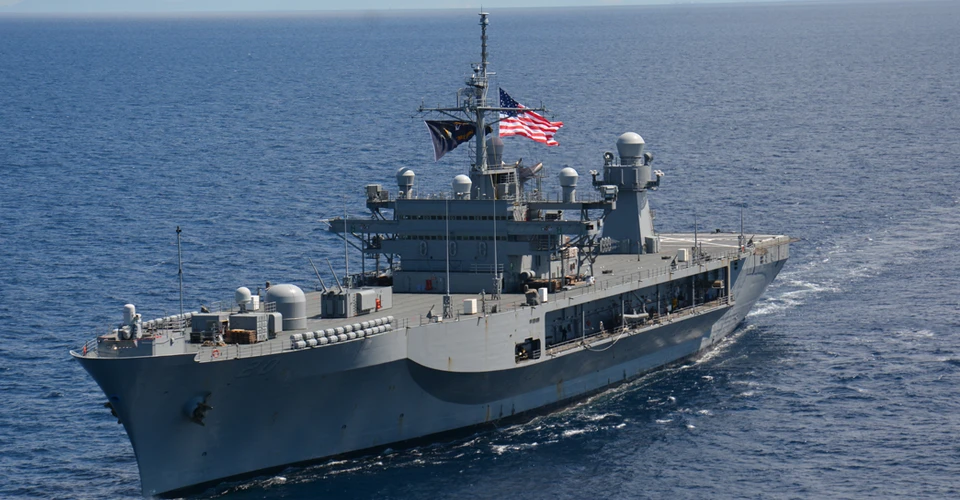 USS Mount Whitney