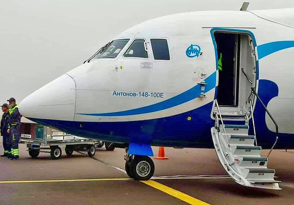 Ocean Air Airlines