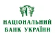 НБУ