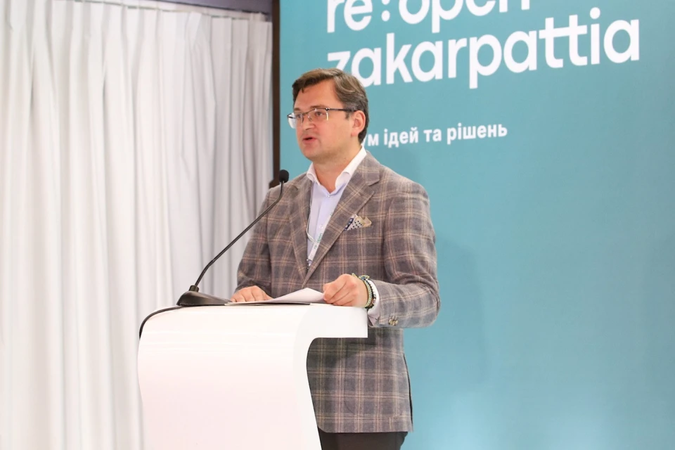 Дмитрий Кулеба на форуме в Закарпатье