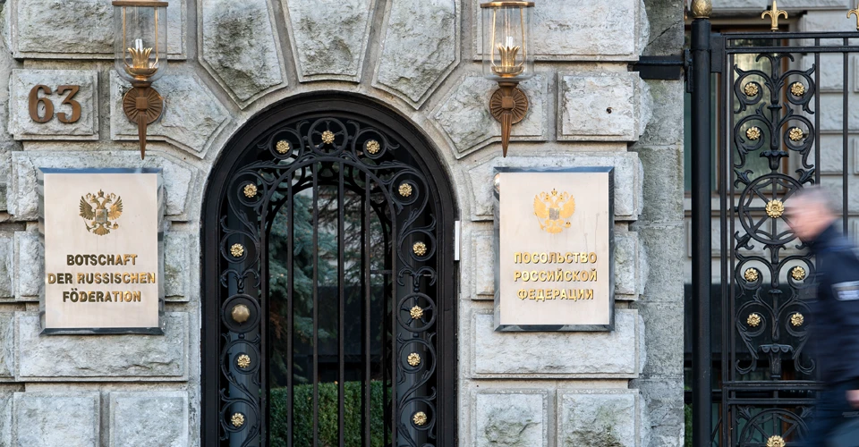 посольство РФ Берлин