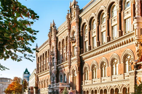 Національний банк України