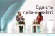 Кулеба