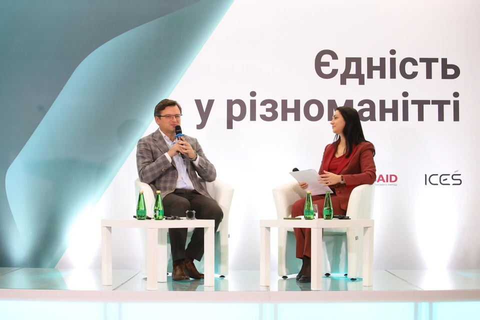 Кулеба