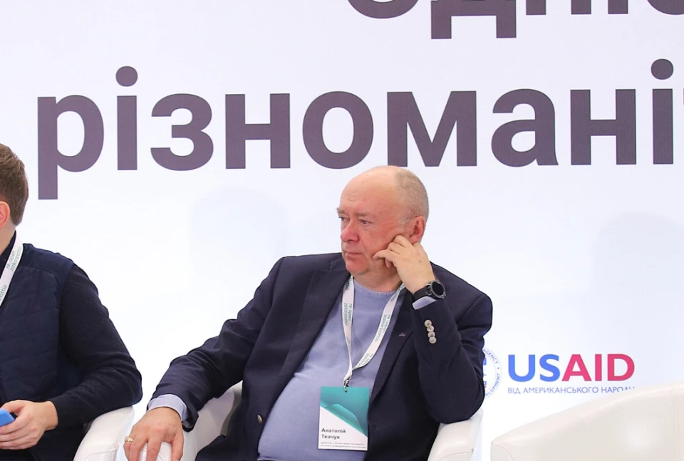 Анатолій Ткачук