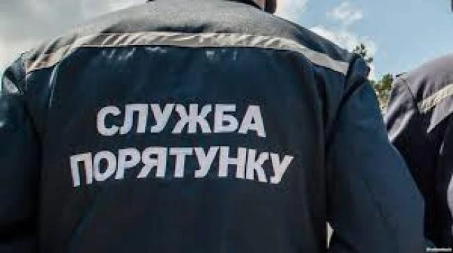 рятувальник