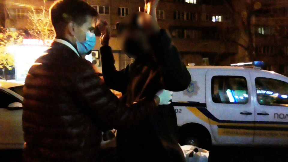 розбій