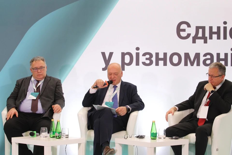 Радек Матула