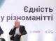 Зісельс