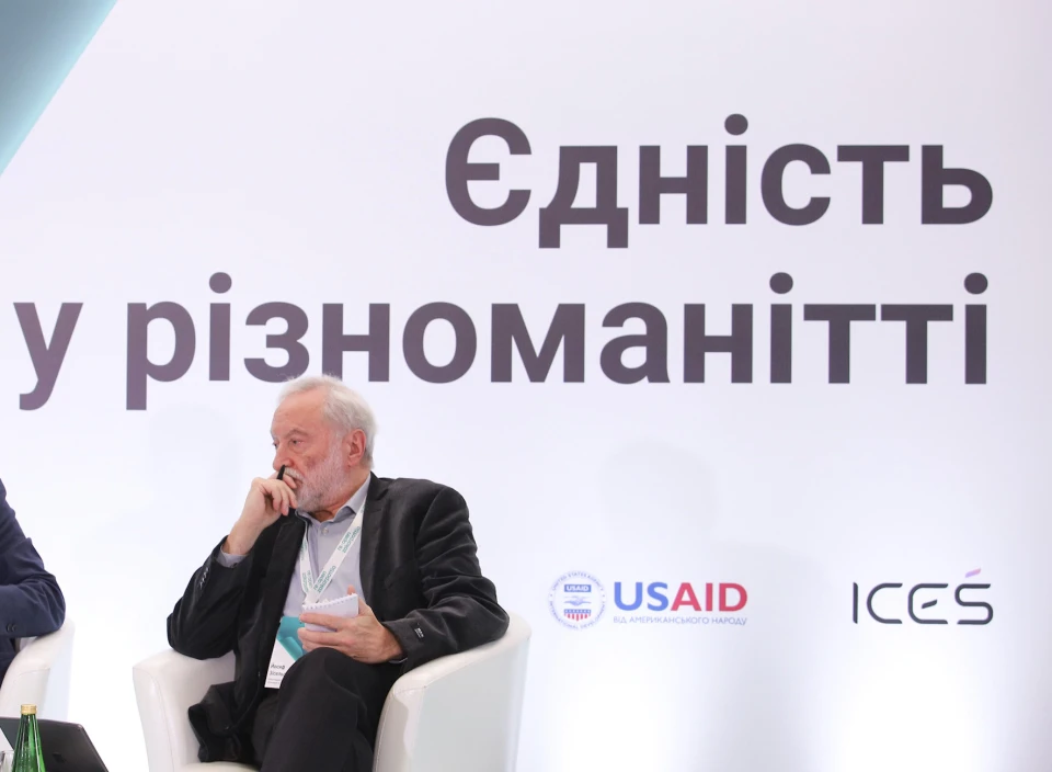Зісельс