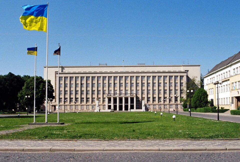 Закарпатська_ОДА