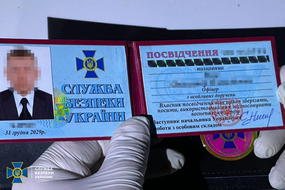 СБУ викрила учасників угруповання, які прикидались працівниками спецслужби і “вибивали” кошти з посадовців