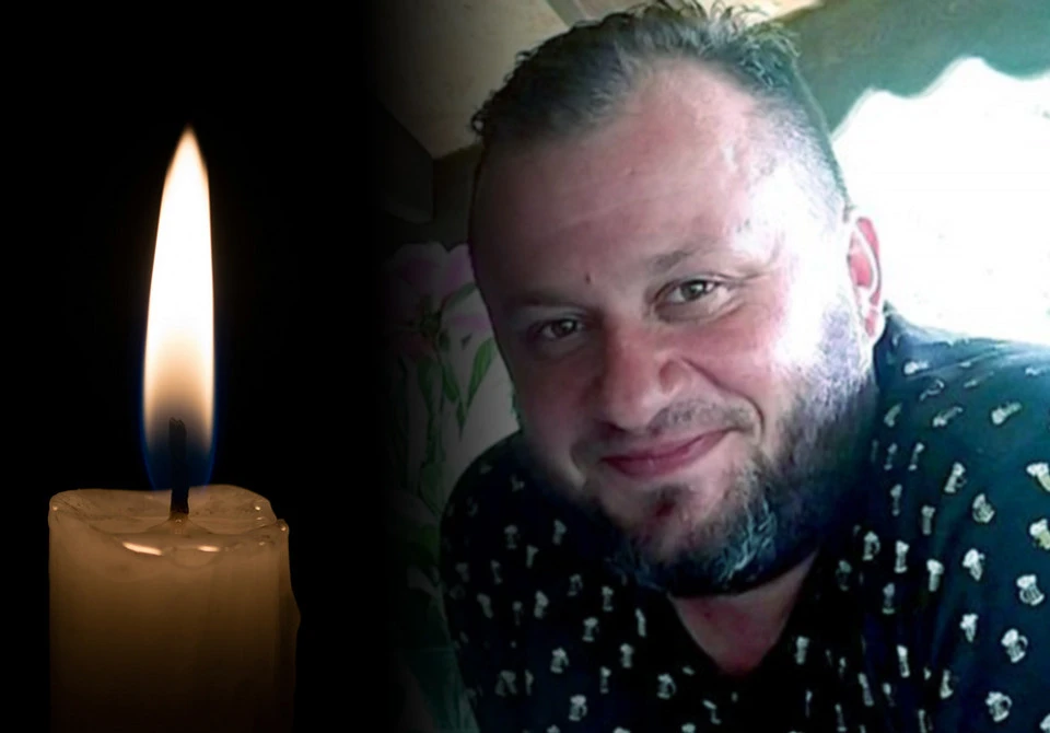 Юрій Сілецький