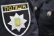 Національна поліція