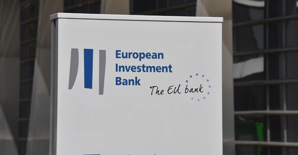 ЄІБ