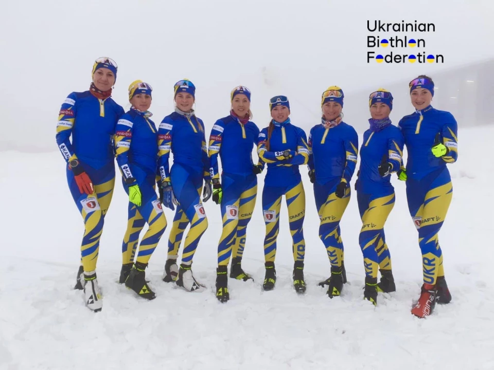 Збірна України з біатлону