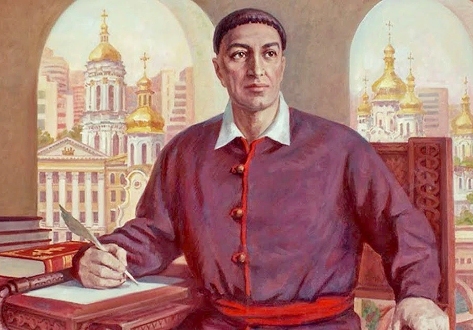 Григорій Сковорода
