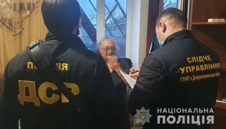 Поліція затримала учасників організації, які заробляли на "закладках"
