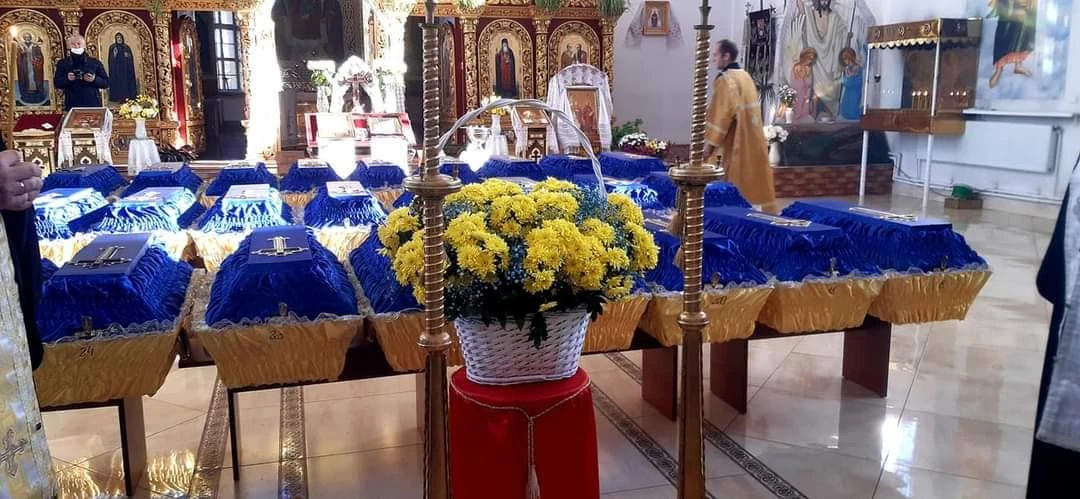 перепоховання останків бійців УПА та жертв репресій