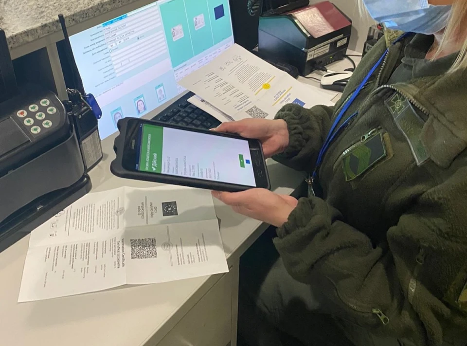 підроблені сертифікати