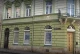 Лабораторія паранормальних явищ у Львові