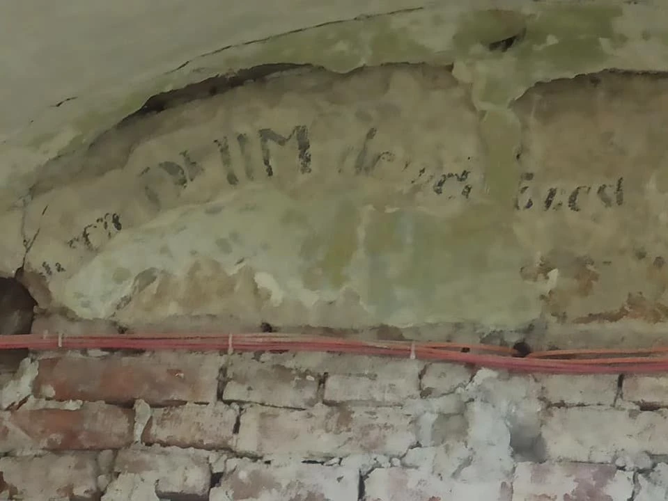 старовинний напис латинською мовою