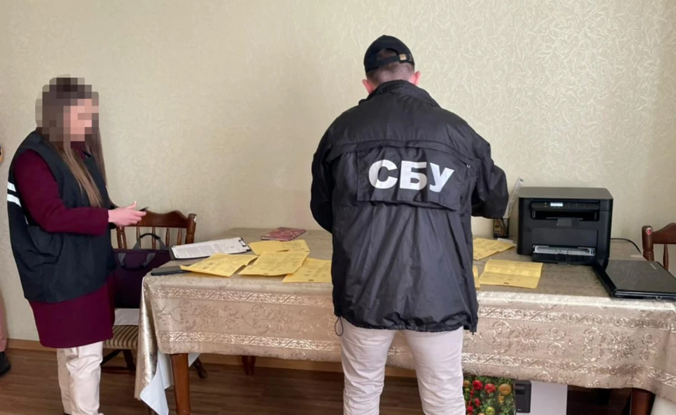 фальшиві сертифікати