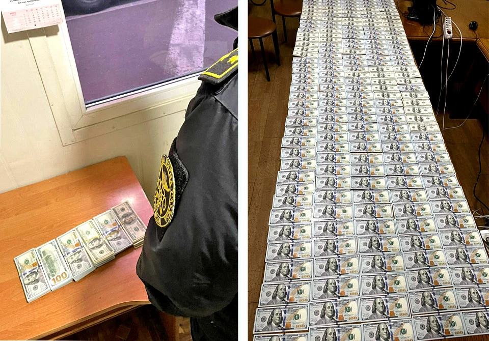 контрабандні гроші
