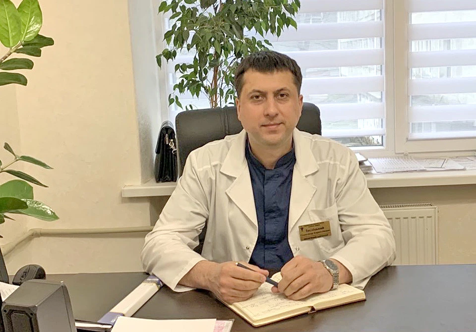 Олександр Тесліцький