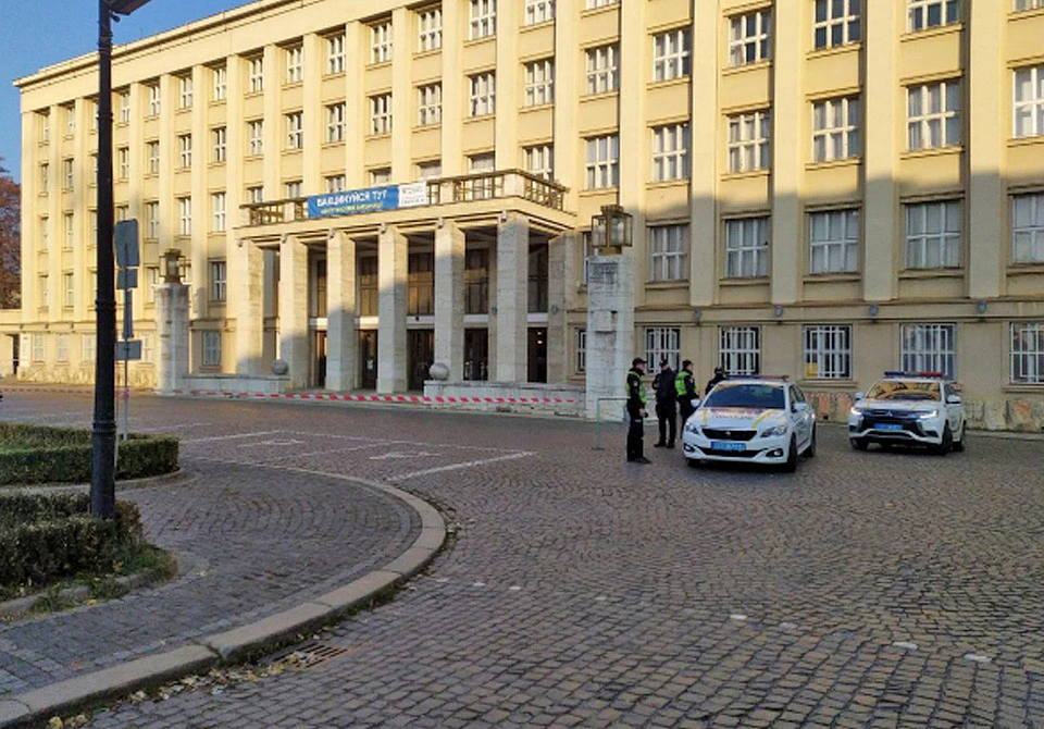 замінування