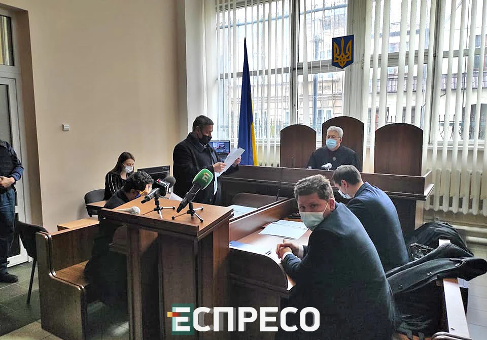 суд над Стахівим