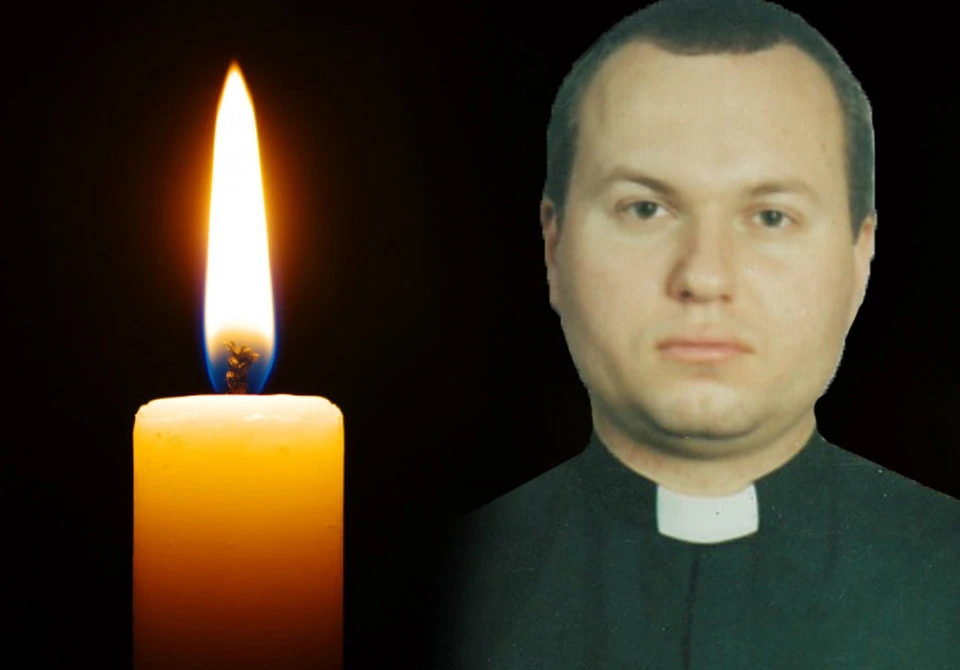 о. Юрій Стрільців