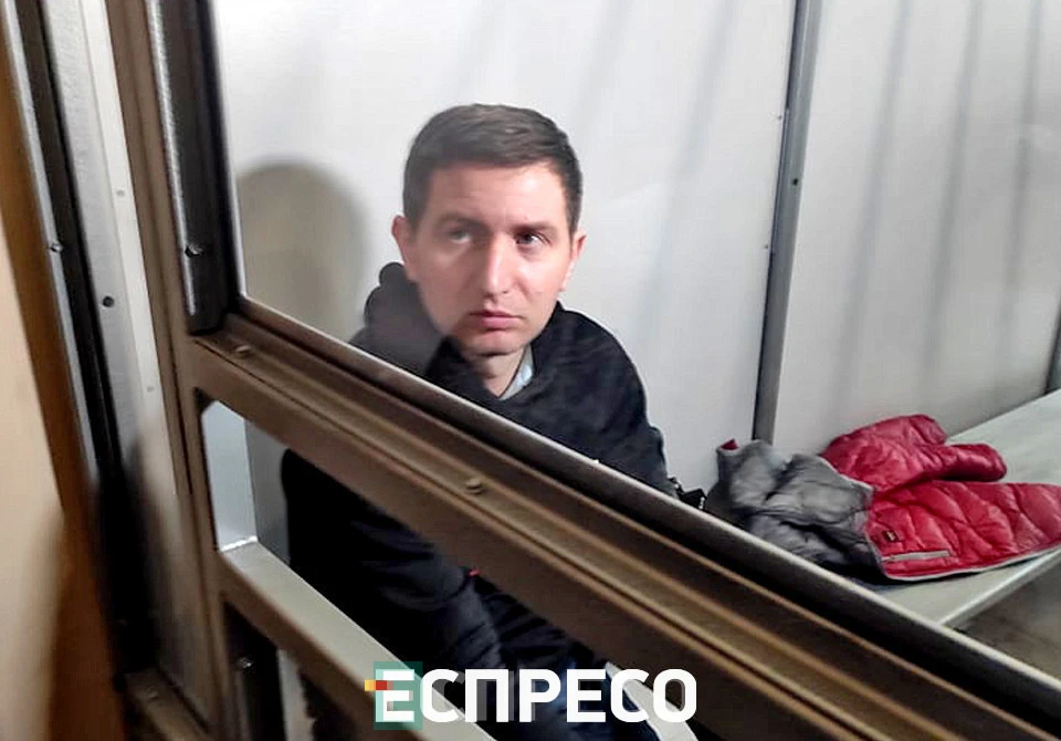 Остап Стахів суд