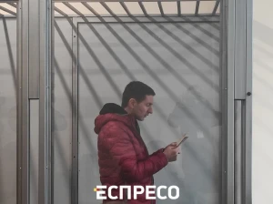 Остап Стахів суд