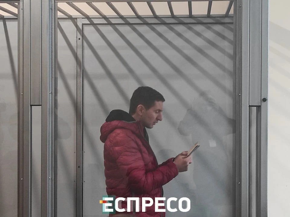 Остап Стахів суд