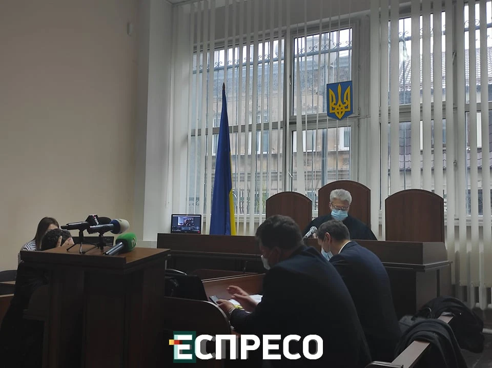 Остап Стахів суд