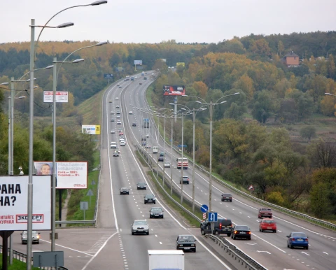 Автодорога