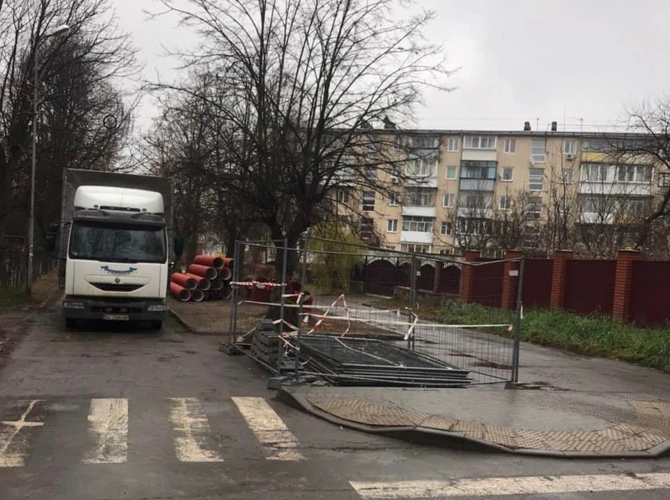 Ярорницького