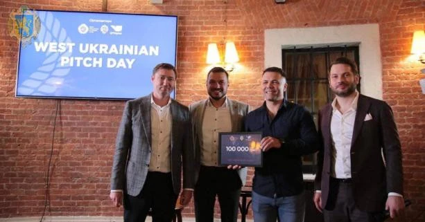 стартап