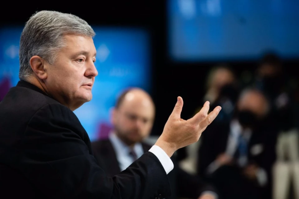 Порошенко