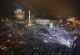 день гідності та свободи