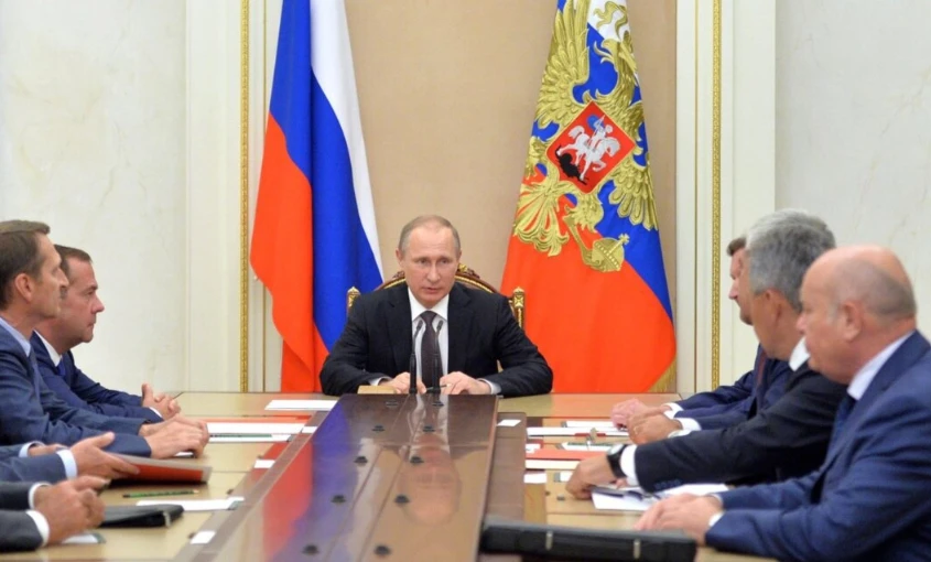 Радбез РФ
