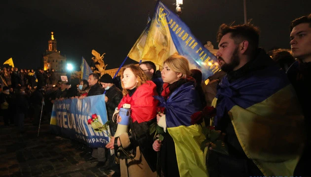 День Гідності ат Свободи