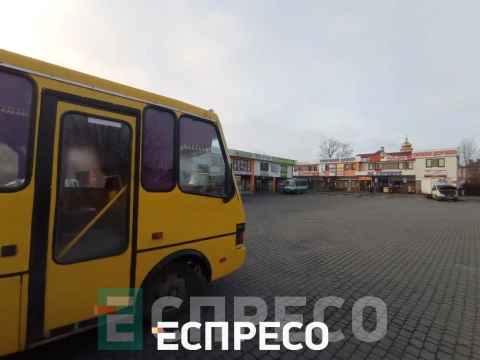 маршрутка