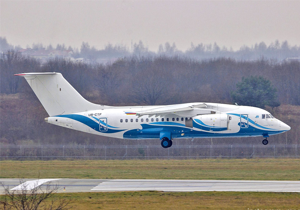 AirOcean Airlines